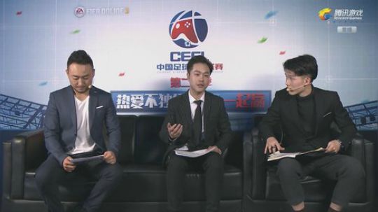 首尔EA spearhead总部，短播 2018-01-24 07点场