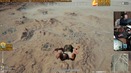 You Jump . I Jump 2018-01-24 01点场