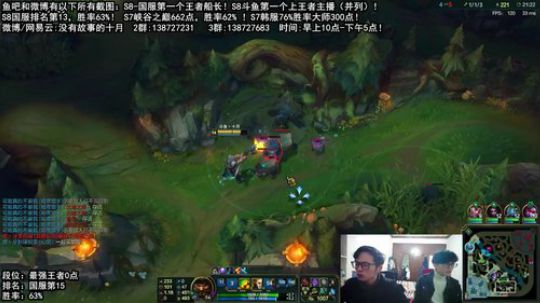 国服第一个王者船长-冲国服第一！ 2018-01-24 10点场