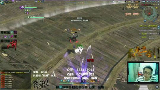 最恶真武：断独秀同学你给我坐下！！ 2018-01-23 23点场