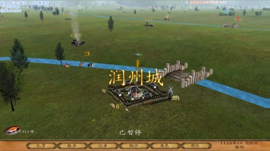 迟到的直播间~大炮呀~ 2018-01-23 02点场