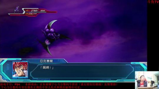 机战：星期六了。。大家放松一下。 2018-01-19 20点场