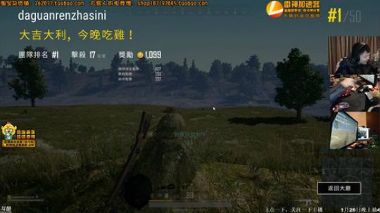 You Jump . I Jump 2018-01-24 19点场