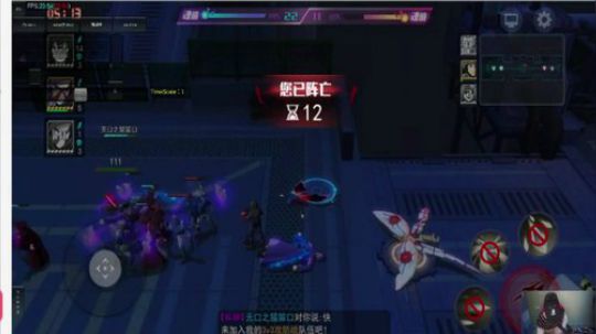 东京喰种居然出手游了！ 2018-01-24 20点场