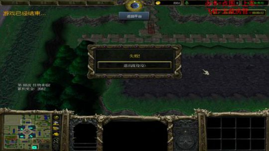 《RPG》菜的抠脚。 2018-01-22 17点场