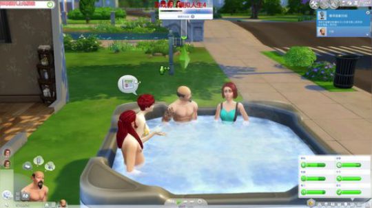 直播玩人生 2018-01-23 10点场