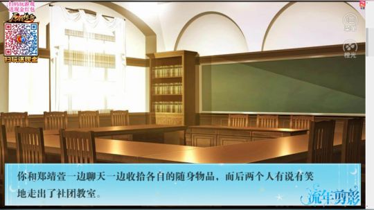 老表的游戏时间！~ 2018-01-24 18点场
