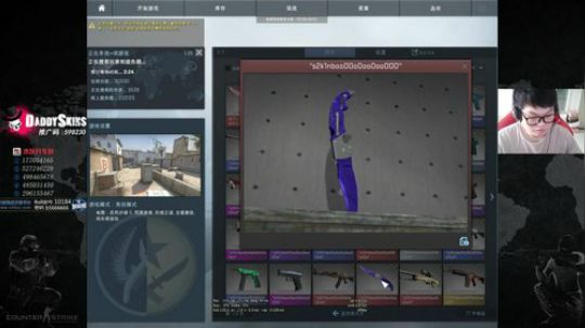 嘿嘿二狗子！ 2018-01-24 15点场