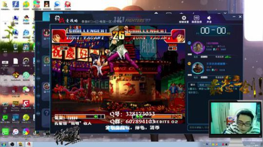 最恶真武：断独秀同学你给我坐下！！ 2018-01-24 05点场