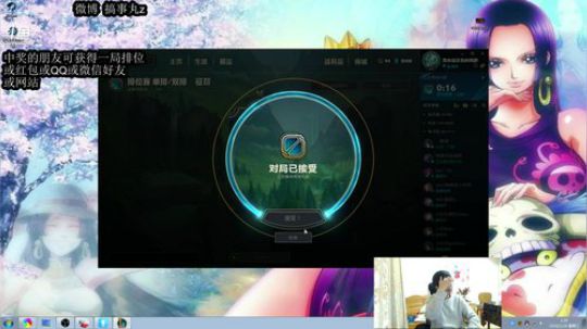 放开我我要一喷9 2018-01-24 00点场