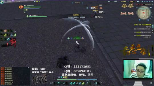 最恶真武：断独秀同学你给我坐下！！ 2018-01-24 01点场