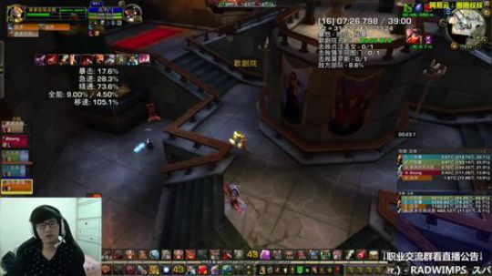 今天是腊八节，要过年了？ 2018-01-24 15点场