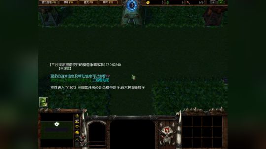 高三直播间 Pomidor~ 2018-01-23 21点场