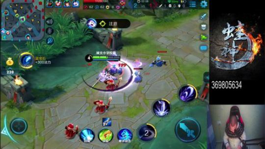蛙神：我只1打9 2018-01-24 16点场