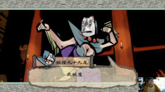 PC：大神，绝景版！ 2018-01-23 22点场