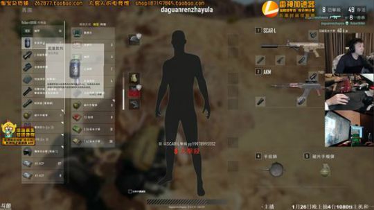 You Jump . I Jump 2018-01-23 21点场