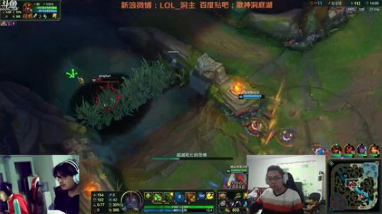 知道预判这两个字怎么写么，大招自带音效