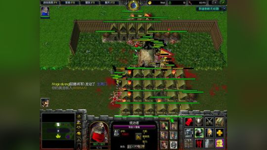 高三直播间 Pomidor~ 2018-01-23 23点场