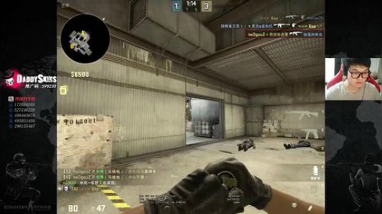 嘿嘿二狗子！ 2018-01-23 21点场