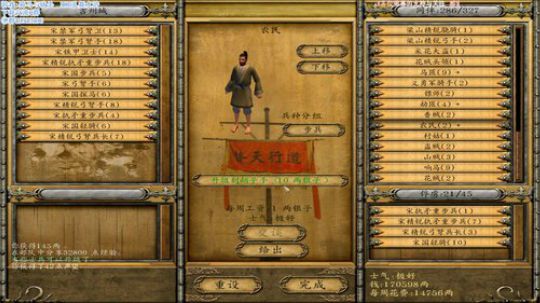迟到的直播间~大炮呀~ 2018-01-23 06点场