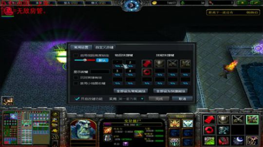 《RPG》菜的抠脚。 2018-01-17 19点场