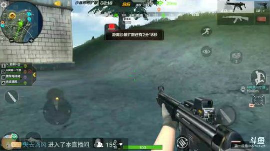 老司机飙车撞人了嗷 2018-01-20 23点场
