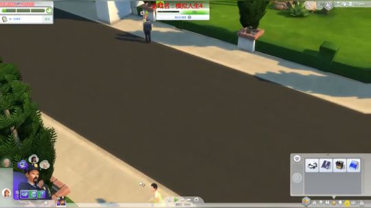 直播玩人生 2018-01-23 12点场