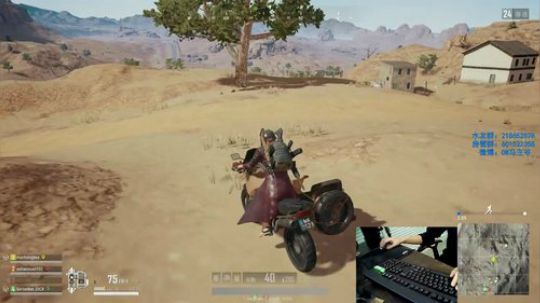 马王爷：斗鱼最强甩锅教学 2018-01-23 22点场