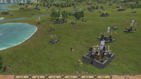 【GT老师】【骑砍风云三国】 2018-01-23 23点场