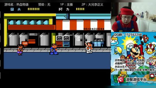 a鬼哥晒脸勇闯FC，毁童年毁三观 2018-01-23 00点场