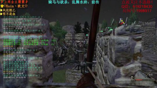 【二狗】乱舞水浒前传！天苟星快苟不住了~ 2018-01-24 08点场