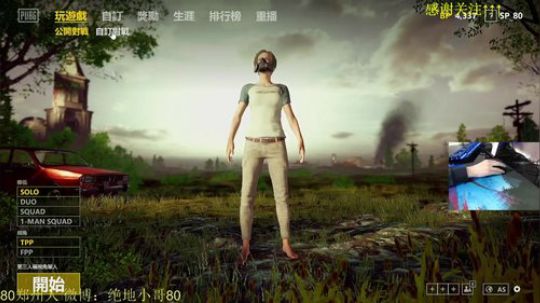 人狠枪刚保镖杀手80 2018-01-24 19点场