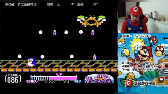 a鬼哥晒脸勇闯FC，毁童年毁三观 2018-01-24 17点场