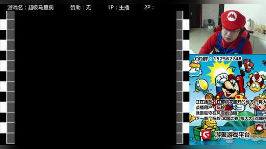 a鬼哥晒脸勇闯FC，毁童年毁三观 2018-01-25 00点场