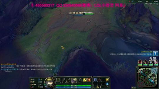 万场老提莫教你上分 2018-01-25 11点场