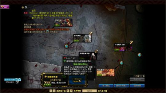 董驴带你走进不一样的DNF深渊毕业世界 2018-01-25 16点场