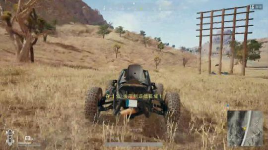 CSTG-YinGun更新配置后测试直播 2018-01-24 14点场