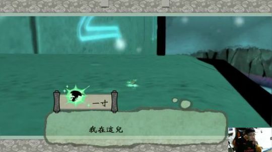 PC：大神，绝景版！ 2018-01-25 00点场