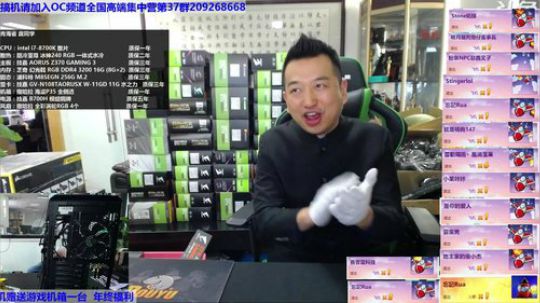 包大人的相声课堂 2018-01-25 12点场