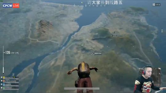 吃鸡水友赛继续走起！！！ 2018-01-24 19点场