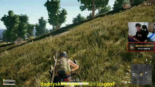 【赖小峰】先csgo然后吃个鸡 2018-01-25 16点场