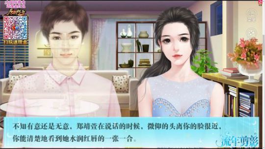 老表的游戏时间！~ 2018-01-24 22点场