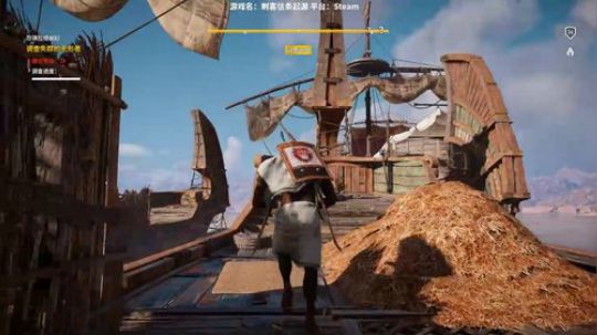 刺客起源DLC：旁友埃及旅游了解一下 2018-01-24 22点场