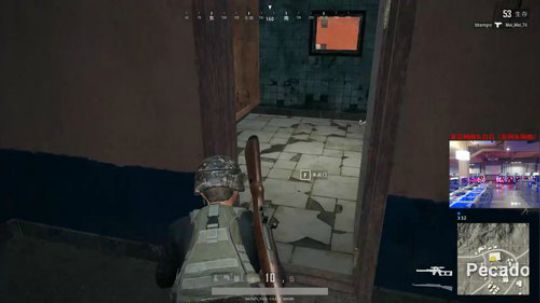 【狐半仙】带病上班的网管小哥！ 2018-01-25 03点场