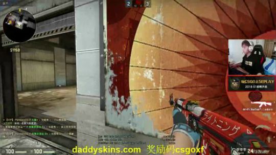 【赖小峰】先csgo然后吃个鸡 2018-01-25 12点场