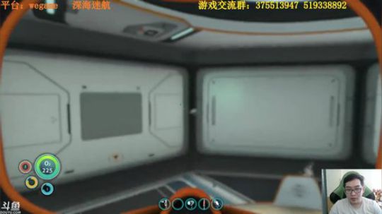 深海迷航 这个美丽的水世界 2018-01-25 15点场