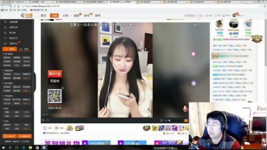 绝地跳伞冠军如何吃鸡~ 2018-01-25 18点场