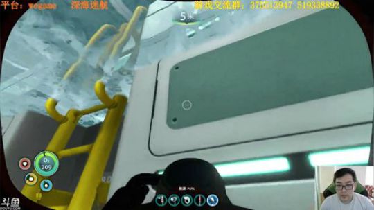 深海迷航 这个美丽的水世界 2018-01-25 13点场