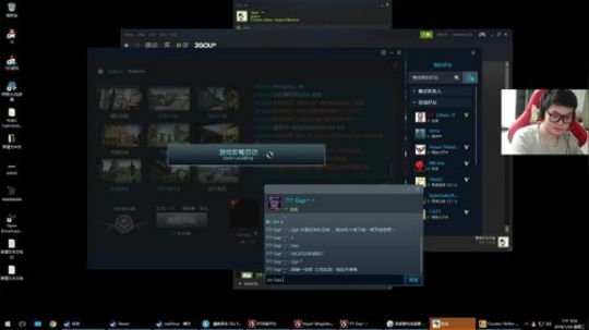 嘿嘿二狗子！ 2018-01-24 21点场