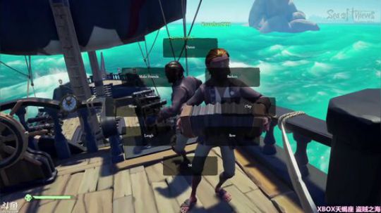 盗贼之海封测+AC起源新DLC 2018-01-25 13点场